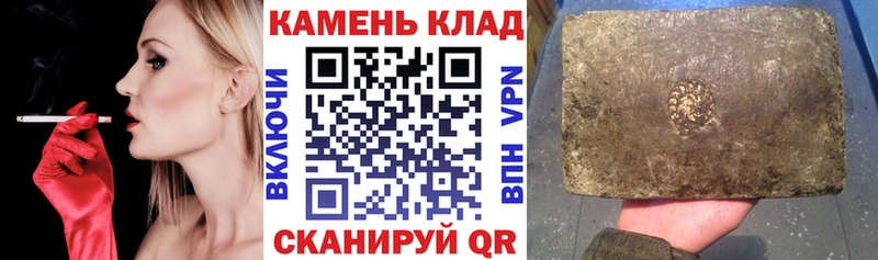kraken зеркало Саки ГАШИШ хэш хочу