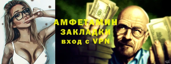 винт Переславль-Залесский