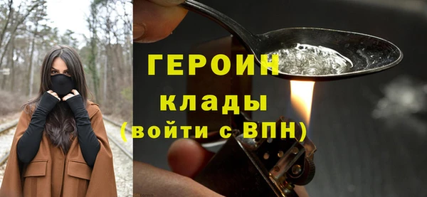 spice Пестово