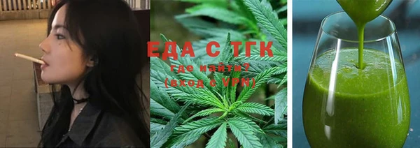 spice Пестово