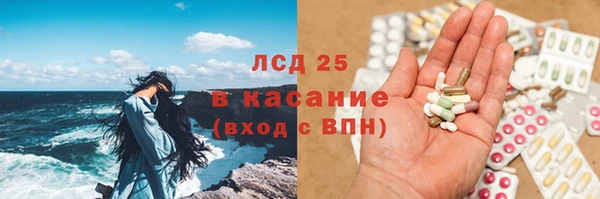 герыч Алексеевка