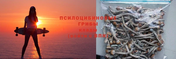 герыч Алексеевка