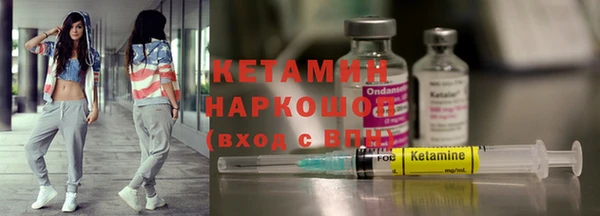 винт Переславль-Залесский