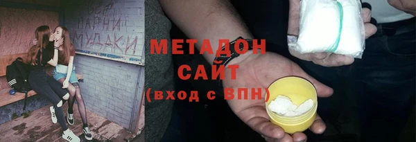 герыч Алексеевка