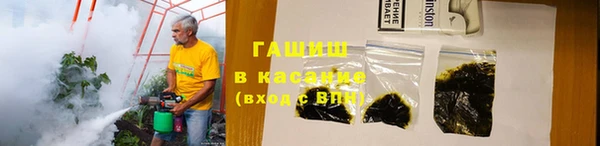 герыч Алексеевка