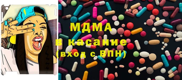 герыч Алексеевка