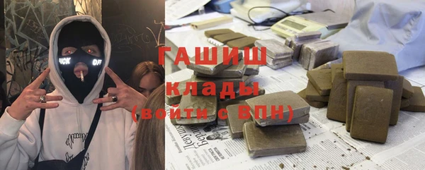 герыч Алексеевка