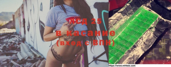 MDMA Алексин
