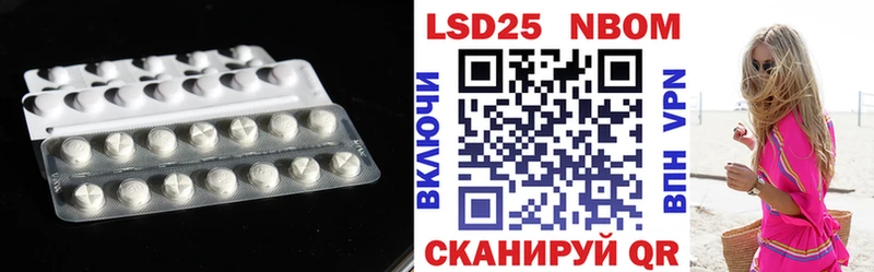 купить наркоту  Саки  ЛСД экстази кислота 